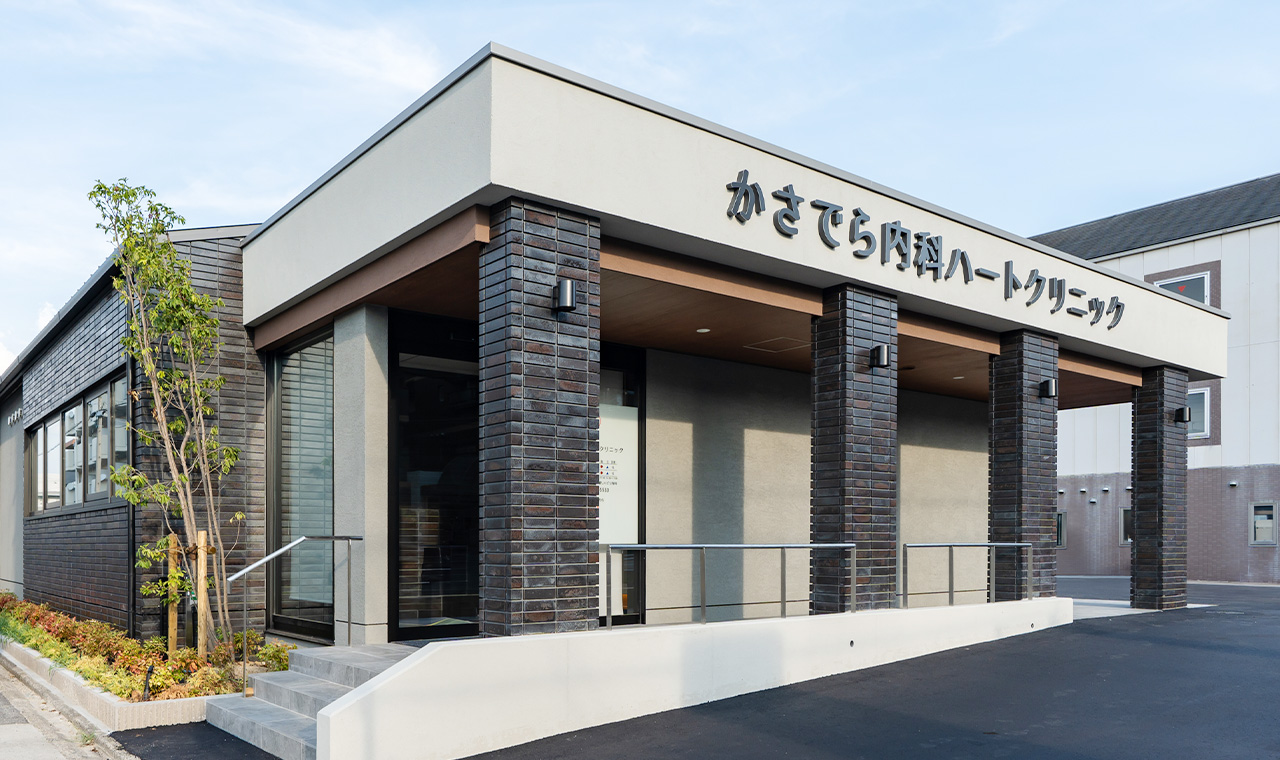 クリニック外観